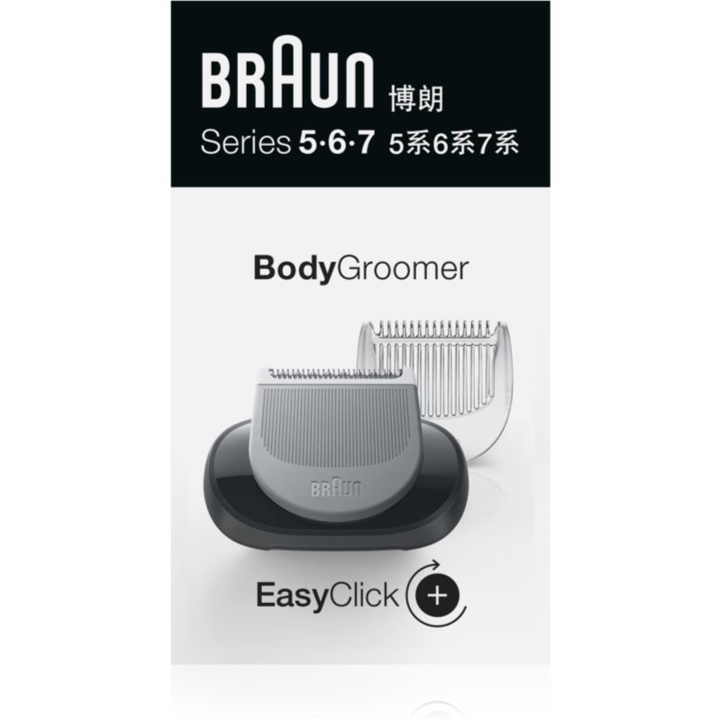 Braun Body Groomer 567 zastrihávač pre celé telo náhradný nadstavec 1 ks