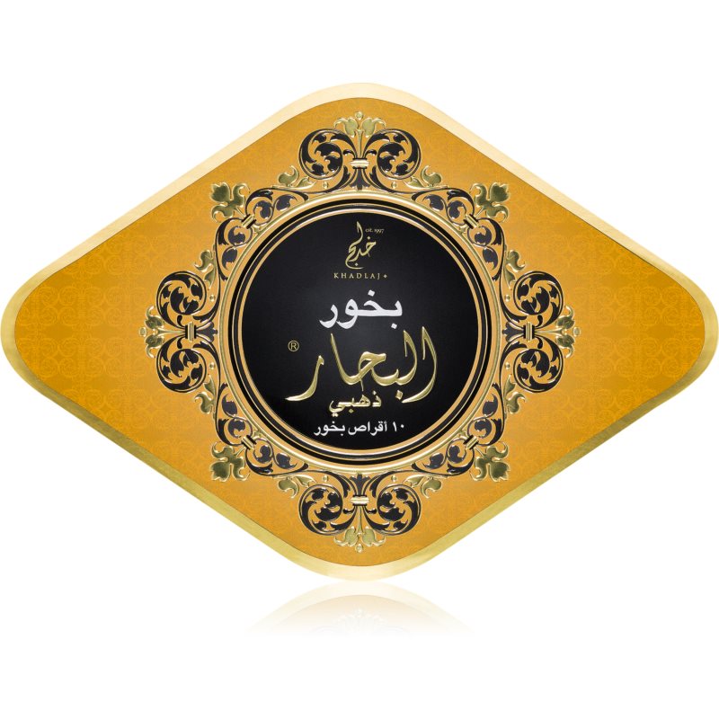 Khadlaj Bakhoor Al Bahaar Gold kadidlo 55 g