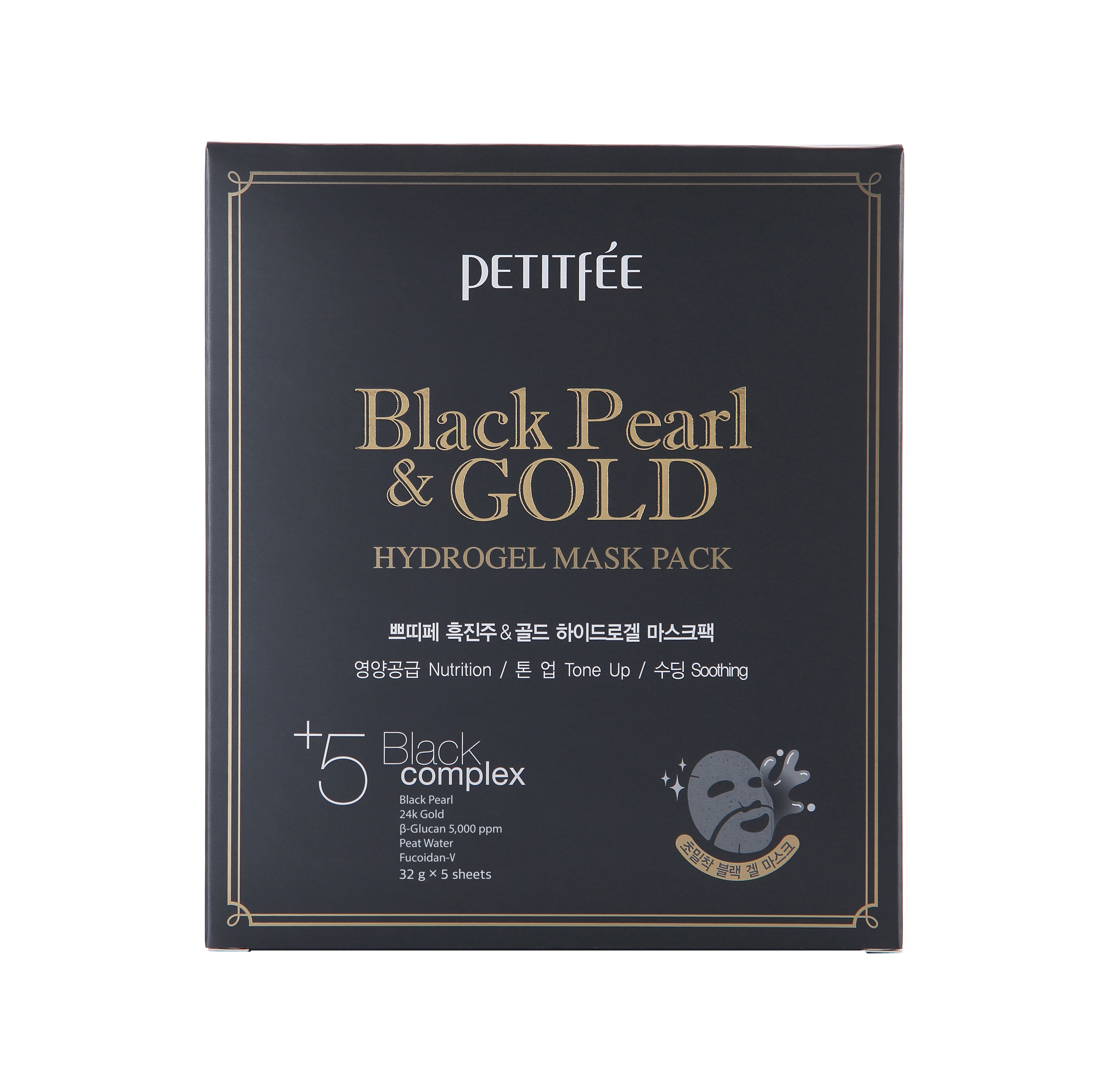 Petitfee  Koelf Black Pearl  Gold Hydrogel Mask Pack 32 g * 5 sheets