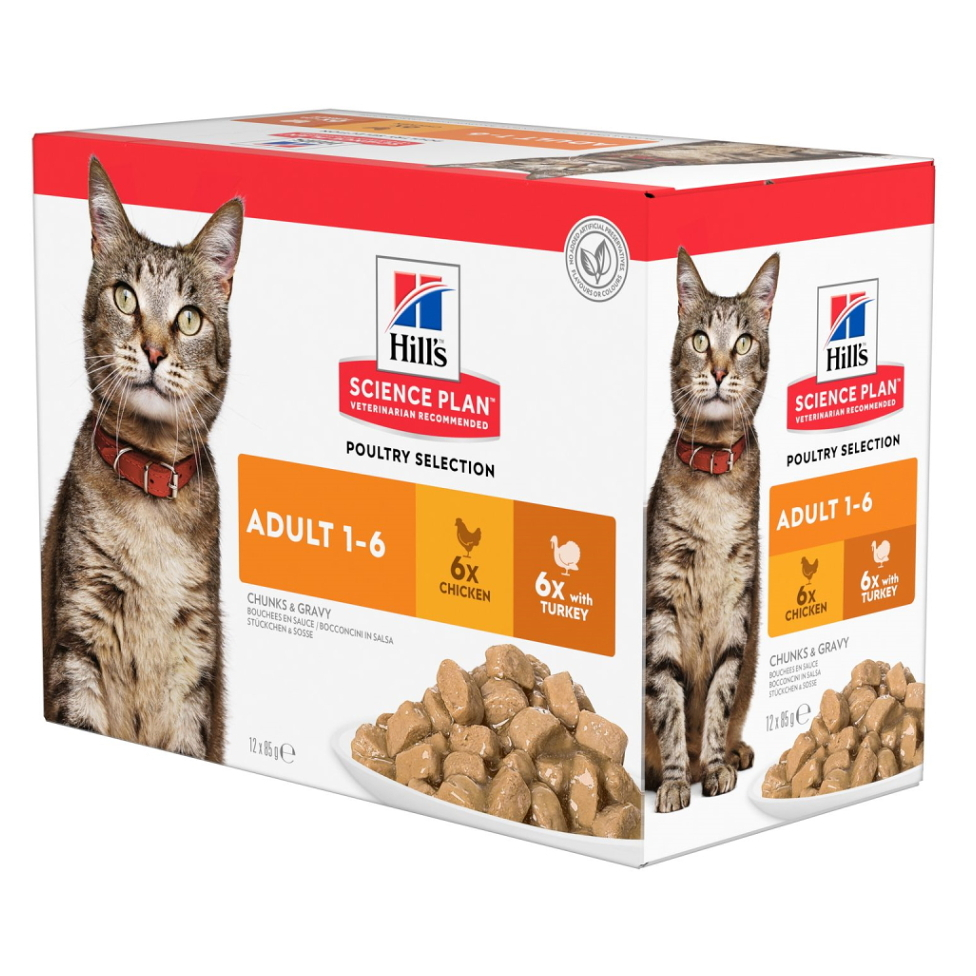 HILLS Science Plan Feline kapsičky pre dospelé mačky 12 x 85 g
