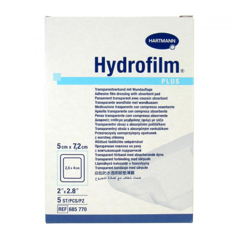 Náplasť fixačná Hydrofilm PLUS 5x7.2cm  5ks